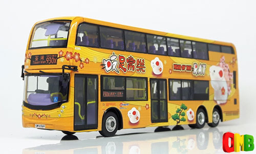 Click on image for larger photograph