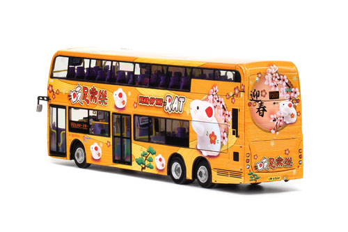 Click on image for larger photograph