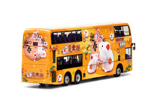 Click on image for larger photograph