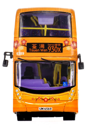 Click on image for larger photograph