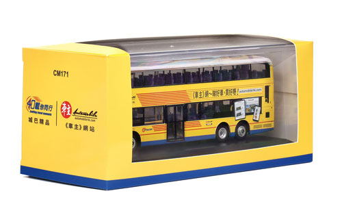 Click on image for larger photograph