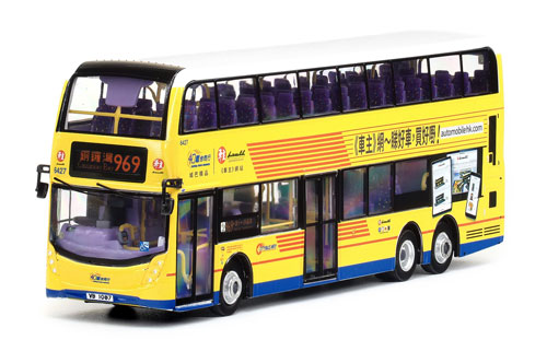 Click on image for larger photograph