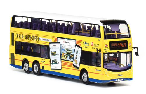 Click on image for larger photograph