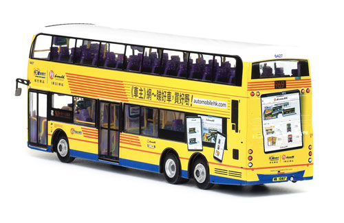 Click on image for larger photograph