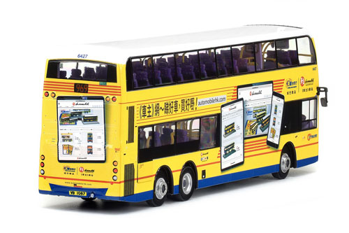 Click on image for larger photograph