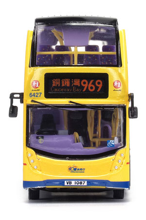 Click on image for larger photograph