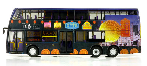 Click on image for larger photograph