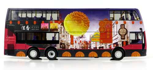 Click on image for larger photograph