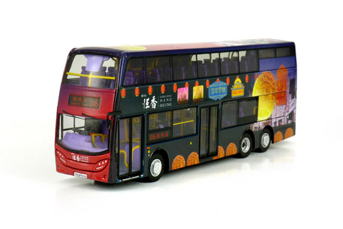 Click on image for larger photograph