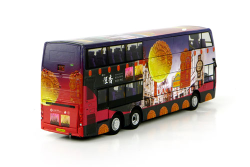 Click on image for larger photograph