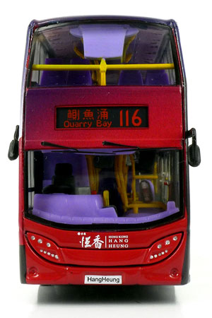 Click on image for larger photograph