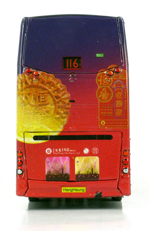 Click on image for larger photograph