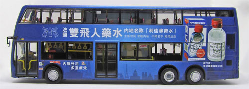 Click on image for larger photograph