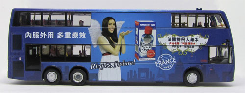 Click on image for larger photograph