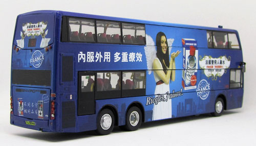 Click on image for larger photograph