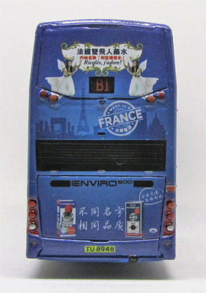 Click on image for larger photograph