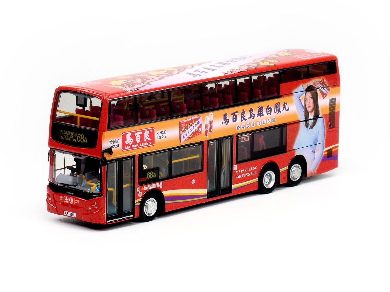 CR178010 - Alexander Dennis Enviro500 - Kowloon Motor Bus produced by ...