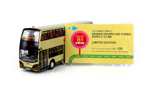 Click on image for larger photograph