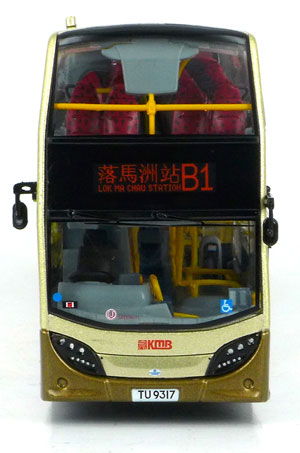 Click on image for larger photograph