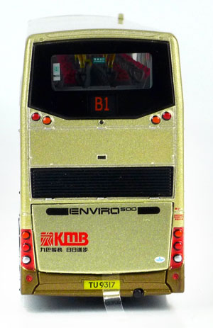 Click on image for larger photograph