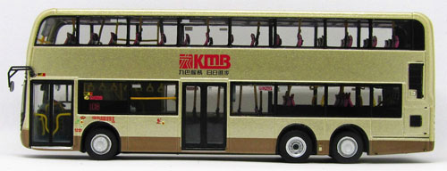 Click on image for larger photograph