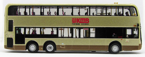 Click on image for larger photograph