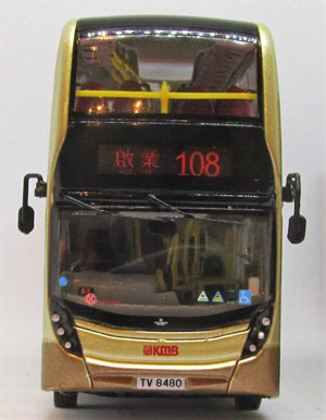 Click on image for larger photograph