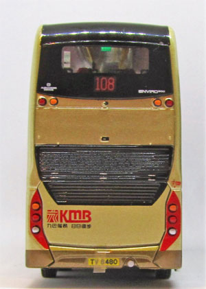 Click on image for larger photograph