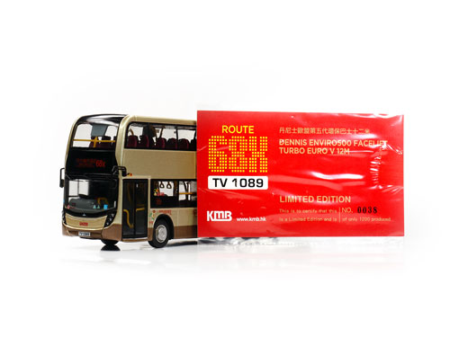 Click on image for larger photograph