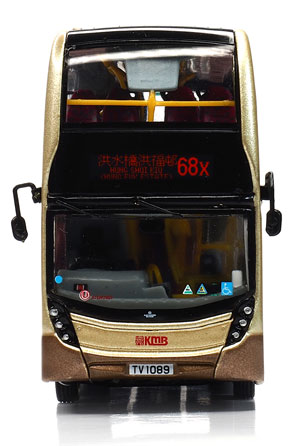 Click on image for larger photograph