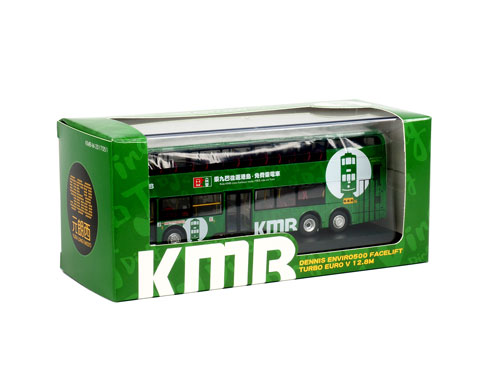 Click on image for larger photograph