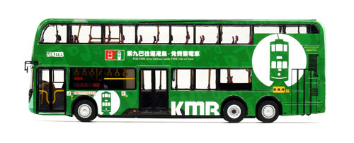 Click on image for larger photograph