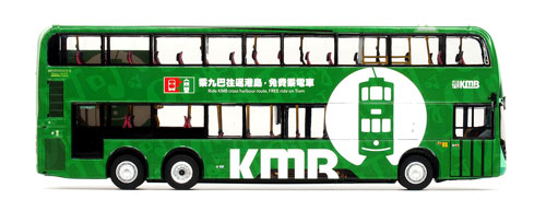 Click on image for larger photograph