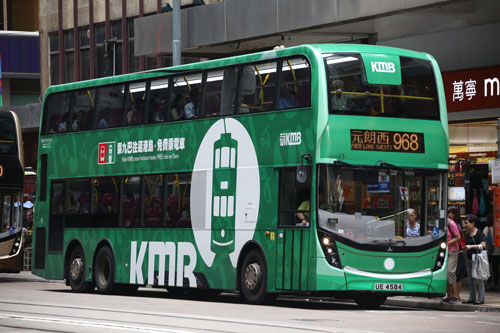 Click on image for larger photograph