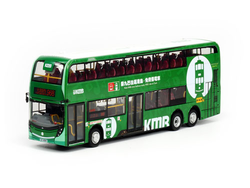 Click on image for larger photograph