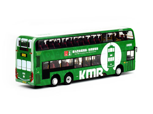 Click on image for larger photograph