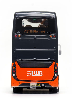 Click on image for larger photograph