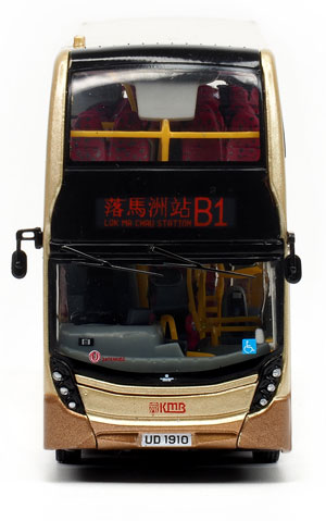 Click on image for larger photograph