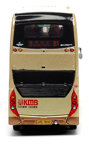 Click on image for larger photograph