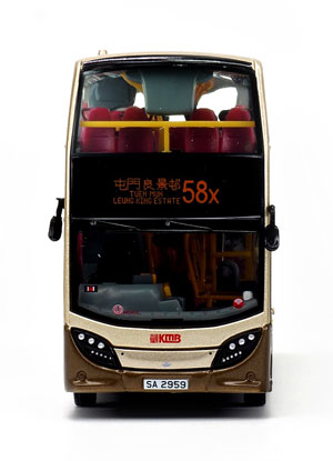 Click on image for larger photograph