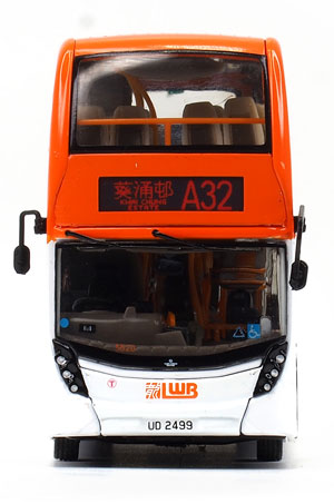 Click on image for larger photograph