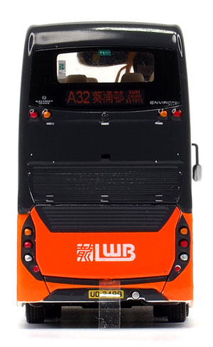 Click on image for larger photograph