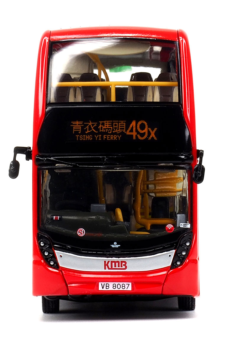 130 巴日和 Q BUS - VOLVO B8L WRIGHT GEMINI 3 EURO VI 12.8M 「YEAR OF