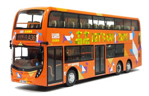 Click on image for larger photograph