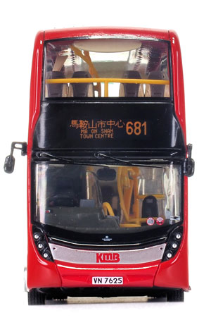 Click on image for larger photograph