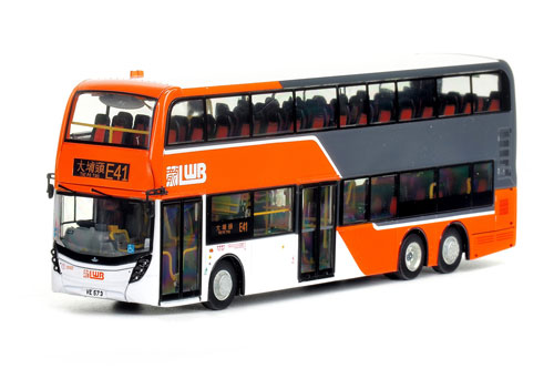 Click on image for larger photograph