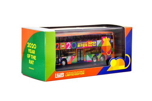 Click on image for larger photograph