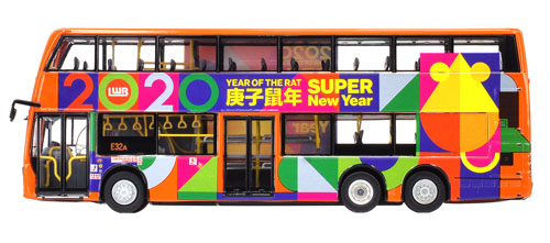 Click on image for larger photograph