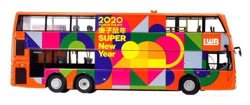 Click on image for larger photograph