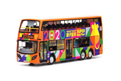 Click on image for larger photograph